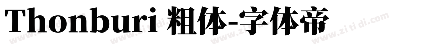 Thonburi 粗体字体转换